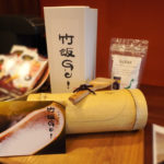 「別府温泉 テラス御堂原」で竹飯GO！の販売と朝食での提供開始